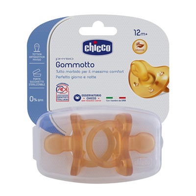 Immagine del prodotto